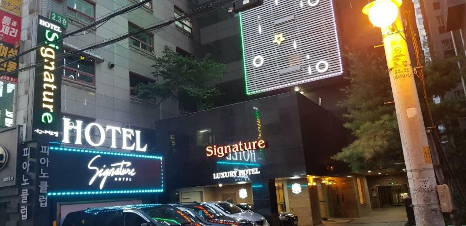 Signature Hotel Seúl Exterior foto